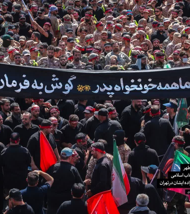 تجدید میثاق با عطر شهادت در قلب پایتخت؛ حضور پرشور خادمان کشاورزی مازندران در بدرقه «امام مجاهد»