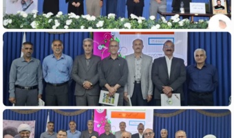 مرکز تحقیقات و آموزش کشاورزی مازندران؛ میزبان محفل «روز خانواده و تکریم بازنشستگان» شد؛