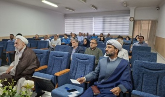 تقویت بنیان‌های قانونی در ستاد مرکز؛ برگزاری کارگاه آموزشی «حقوق کاربردی» برای مدیران و کارکنان