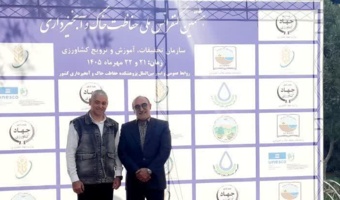با حضور دکتر ابوذر ابوذری رییس مرکز و دکتر محمدعلی هادیان امری رییس بخش تحقیقات حفاظت خاک و آبخیزداری مرکز