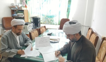انعقاد و امضا تفاهم نامه همکاری مرکز تحقیقات و آموزش کشاورزی و منابع طبیعی مازندران با ستاد اقامه نماز استان