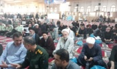 مراسم بزرگداشت رهبر شهید امت امام خامنه ای (رضوان الله) در مصلی امام خمینی (ره) ساری