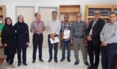 تقدیر تیم مدیریت مرکز از پیشرانان تحول دیجیتال در مرکز