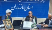 چهارمین نشست شورای فرهنگی مرکز تحقیقات کشاورزی مازندران؛ از ترویج فرهنگ ایثار تا نهادینه‌سازی اقامه نماز