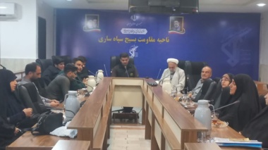 بسیج سازندگی سپاه کربلا بر شتاب‌بخشی به نهضت خدمت‌رسانی تأکید کرد/ برگزاری ماهانه جلسات شورای جهادی با هدف تحول در مناطق محروم