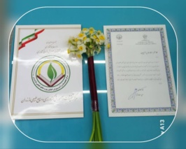 بانوان مرکز تحقیقات مازندران در آیین باشکوه میلاد حضرت فاطمه (س) مورد تجلیل قرار گرفتند؛