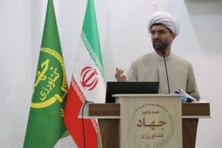 برگزاری دوره آموزشی «نقش رسانه‌ها در کمرنگ شدن جایگاه مادری» در سازمان جهاد کشاورزی مازندران