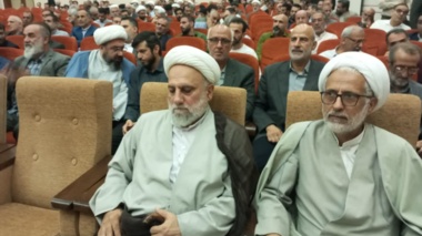 هفدهمین اجلاس مجمع بسیجیان استان مازندران برگزار شد